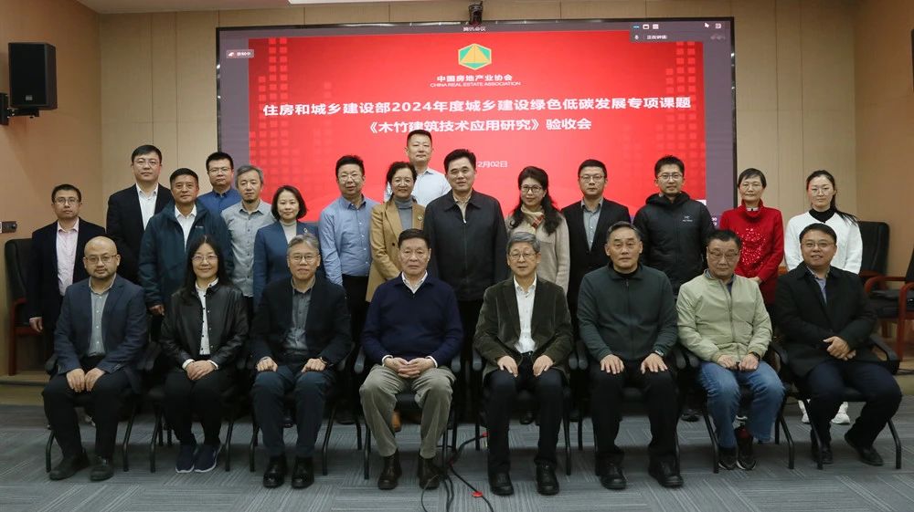 微信图片_20241206144044.jpg
