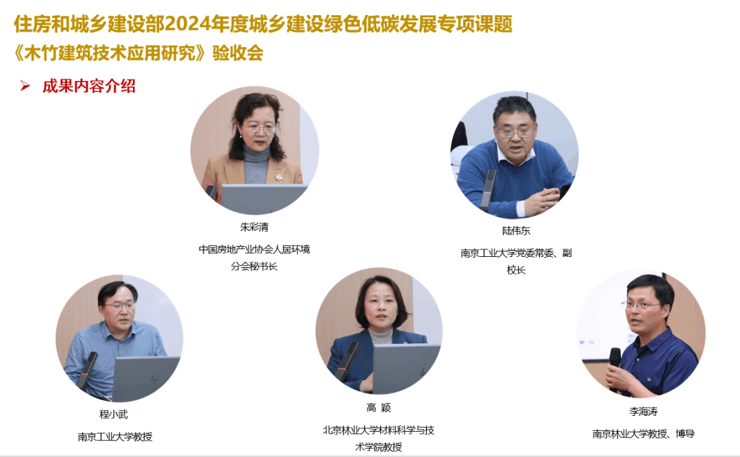 微信图片_20241206144010.png
